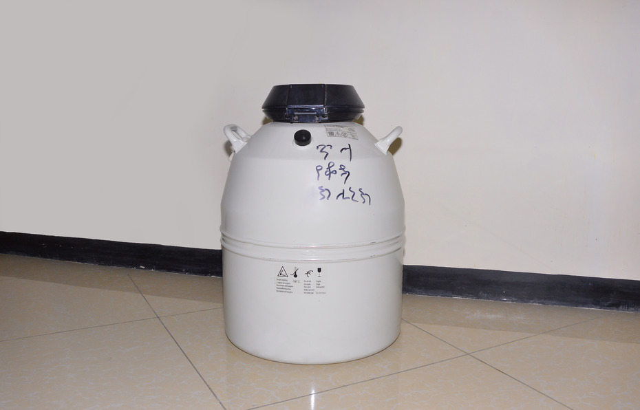 Cryotherapy_Treatments(1)